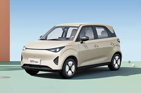 凯翼拾月max正式上市 售价4.79-5.19万元