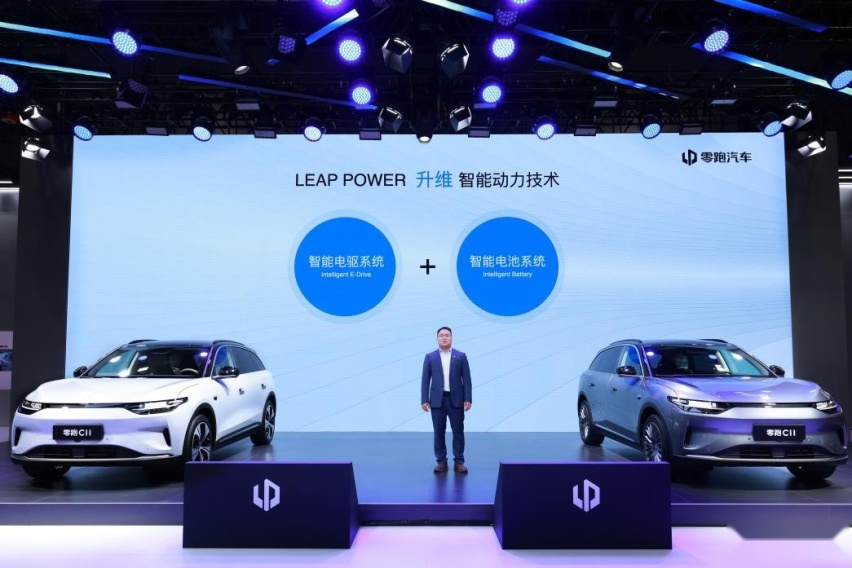 零跑C11性能版广州车展发布，推出LEAP POWER升维智能动力技术