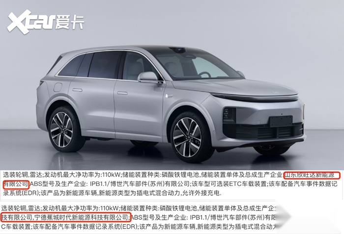 WechatIMG11292副本.jpg