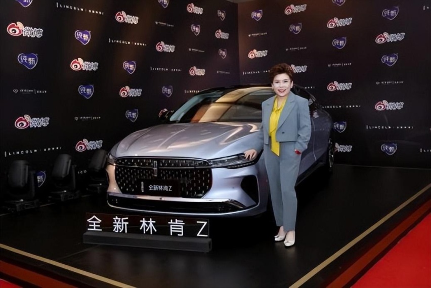 微博之夜过后纷纷去试驾林肯Z