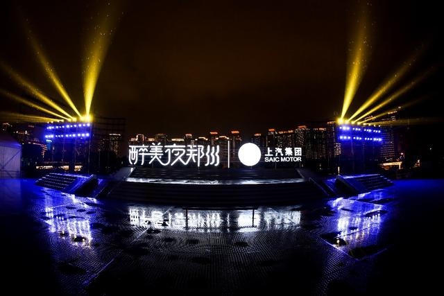 荣威、名爵与郑州有个