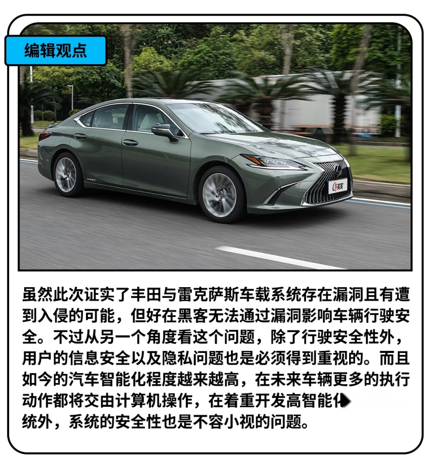四缸版上市，11.99万起！月销4万的神车王者归来？