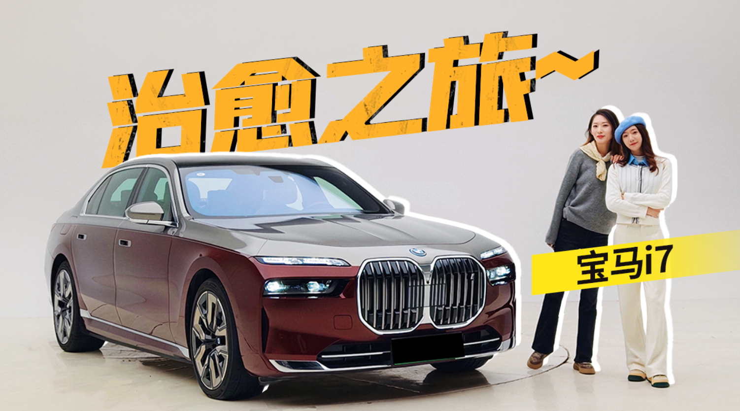 ů���޶����ͱ���i7���������Լ�֮��
