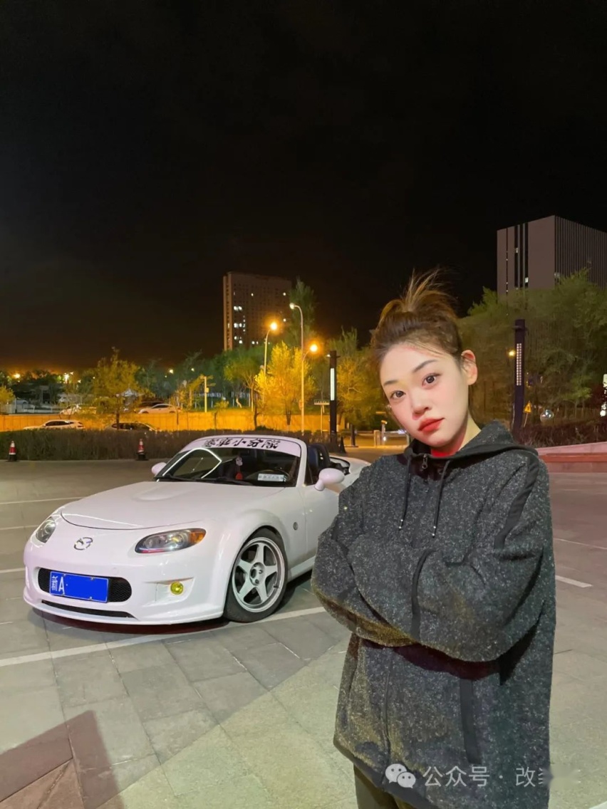 小姐姐打造竞技走街范马自达MX-5，竟是被男友带入的