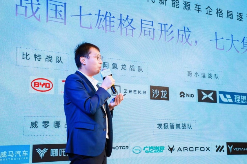 青铜科技亮相海口新能源车展，做智能电动化时代传媒新势力
