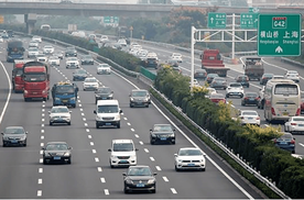长假高速公路现象预测：幽灵堵车情况还会出现，低于限速将要罚款扣分