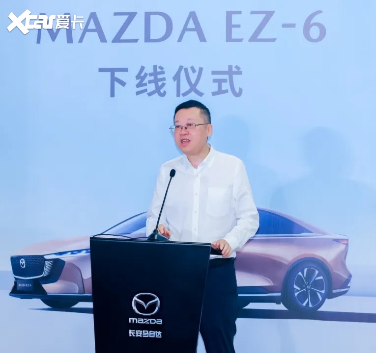 加速拥抱新能源，长安马自达MAZDA EZ-6下线