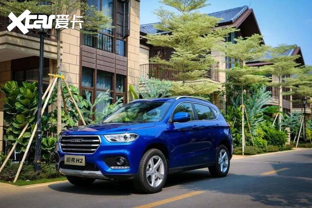 钟观 | 疫后出行“刚需”首选，7万级SUV，哈弗H2何以成为最优解
