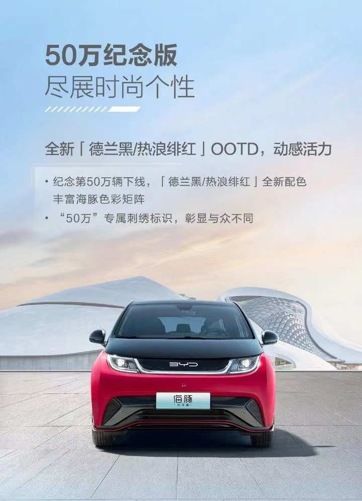 海豚好消息接连不断~
