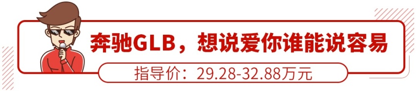 车长4米9的9AT合资B级车才14万！买它们还要问理由？