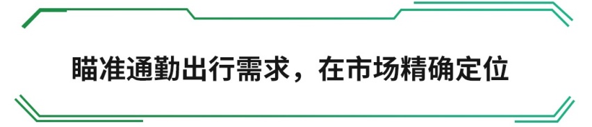 刚刚发布，有望5万左右！五菱又要出一台爆款
