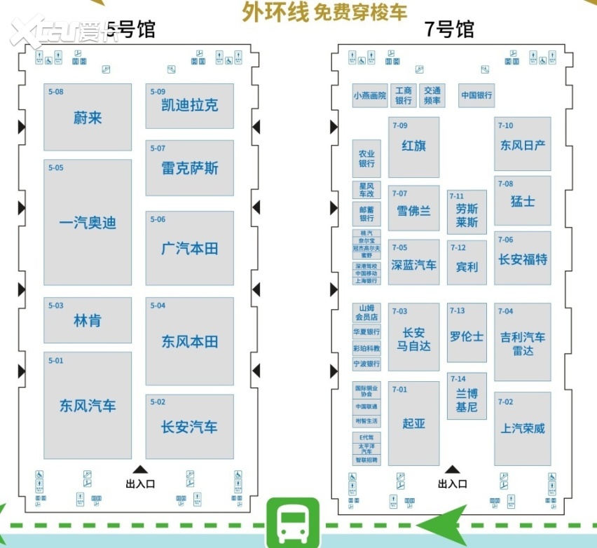 2024粤港澳大湾区车展-展位图公布，深圳国际旅游展“自驾+”展区揭晓