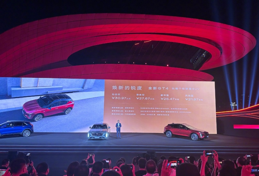 21.97万起售，轿跑SUV凯迪拉克GT4正式上市，这次能打赢BBA吗
