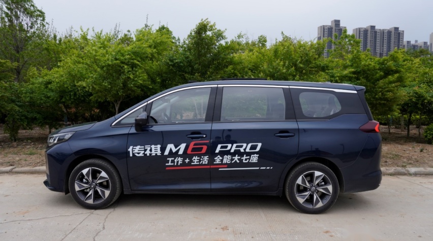 国产MPV新标杆长什么样？传祺M6 Pro给你答案