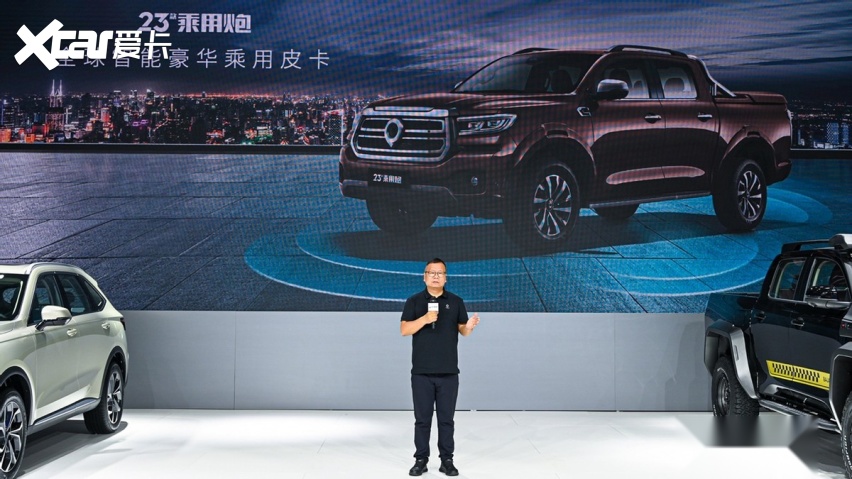 2023款龙弹25.68万元正式上市，长城炮超强皮卡阵容惊艳重庆人！