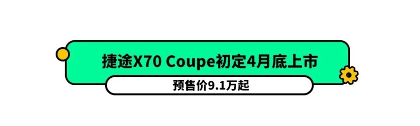 第七代伊兰特国内下线，颜值依旧犀利