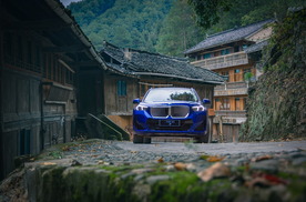 宝马是想造电车 还是造BMW？在贵州开iX1后我懂了