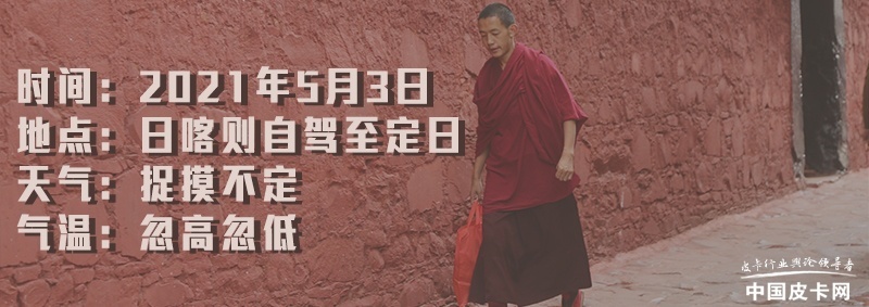 于无声处的震撼  随长城炮探珠峰深处
