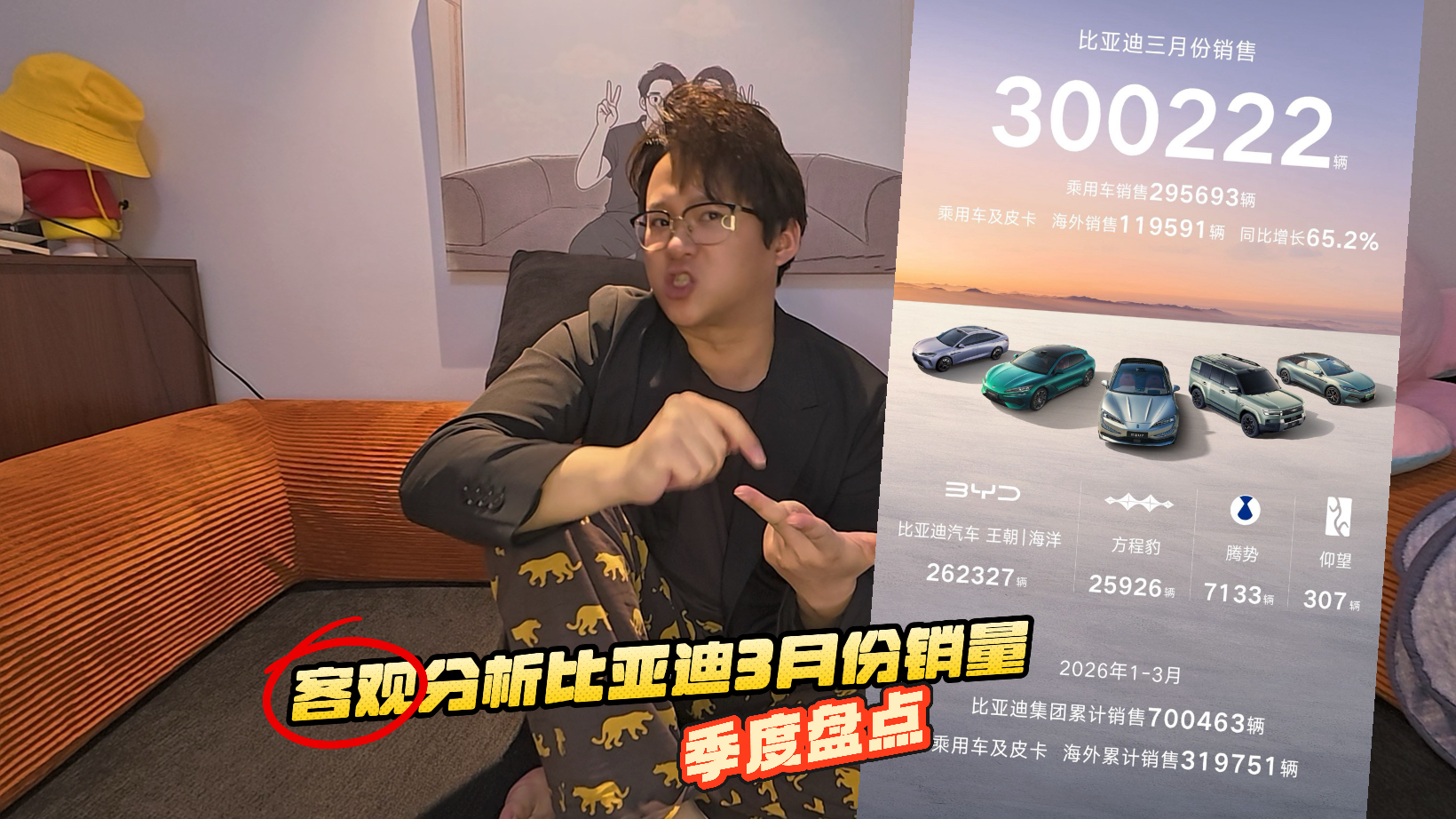 ���ǵ�3����30���������⼸��ϸ�ڲ�ֵ����