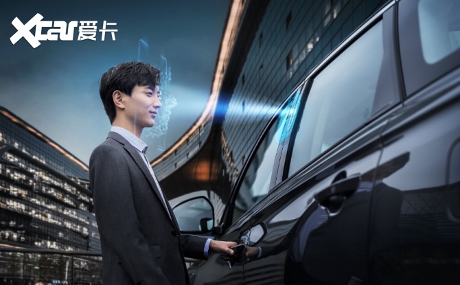 新知达人, 长安欧尚X7加推Geeker版 除了人脸识别 还有啥高科技？