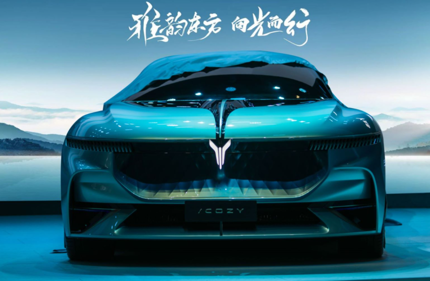 岚图品牌焕新升级 中式豪华电动轿车追光正式上市