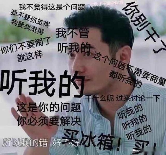 可私人定制的SUV，不到11万就有自动挡+斑马，辣评上汽MAXUS D60