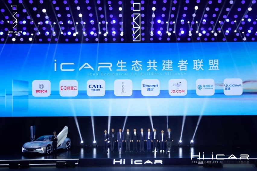 奇瑞发布iCAR纯电品牌，硬派SUV、双门跑车蓄势待发