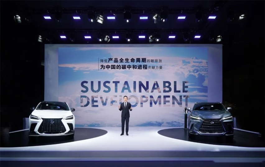 广州车展重磅车型二十一：全新雷克萨斯NX，提供多种动力！