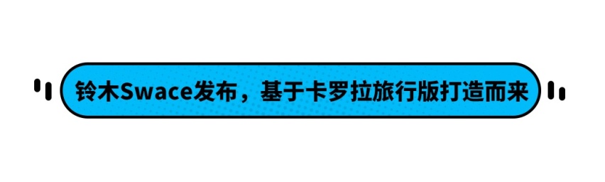长城汽车北京车展阵容曝光 坦克大狗好猫全员出动