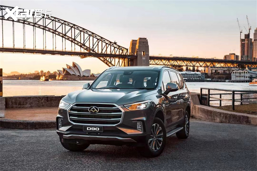 上汽大通豪华硬派suv领地汽油版上市,比柴油版便宜2.9万!