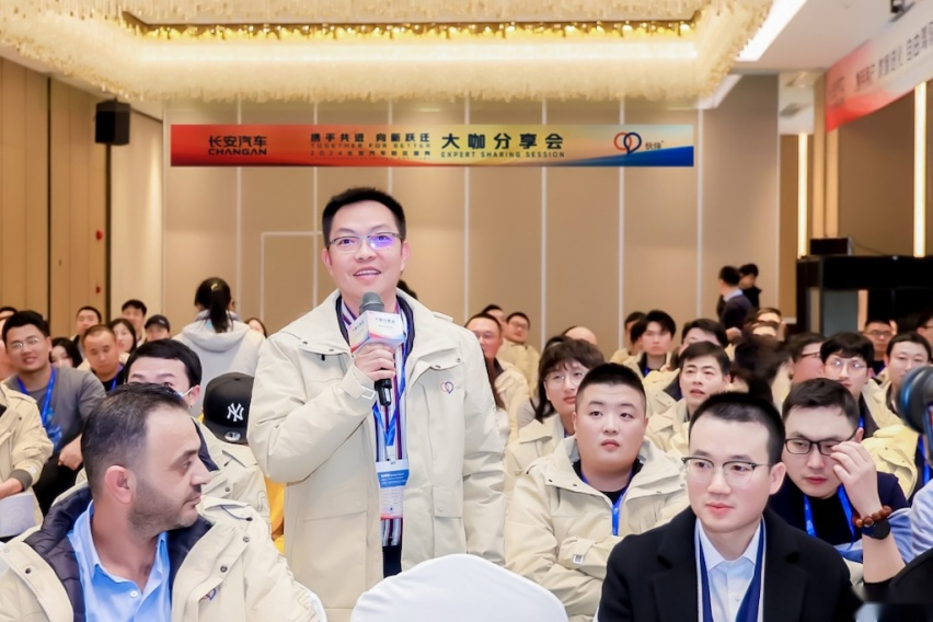 携手共进 向新跃迁1099.png