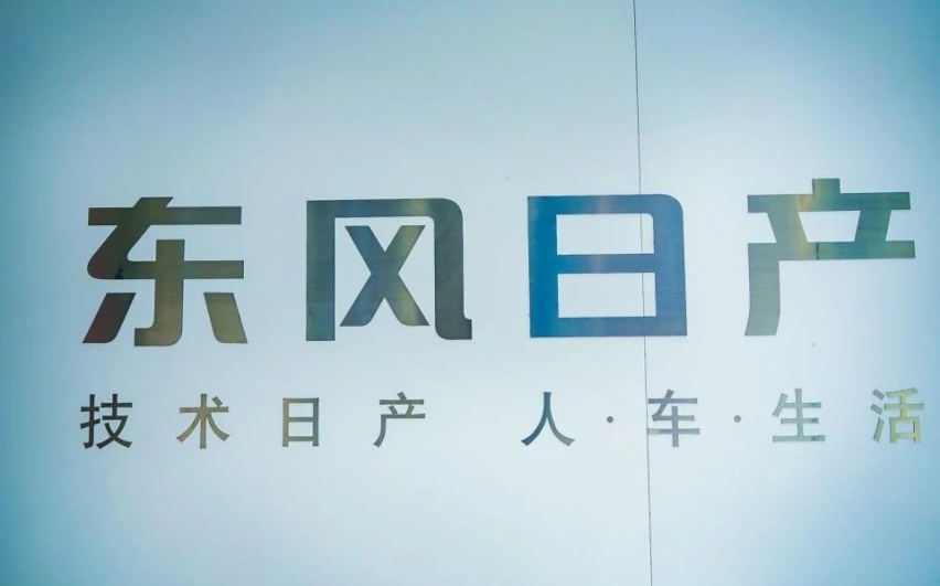 告诉你 为什么一代又一代 我还是选择日产奇骏