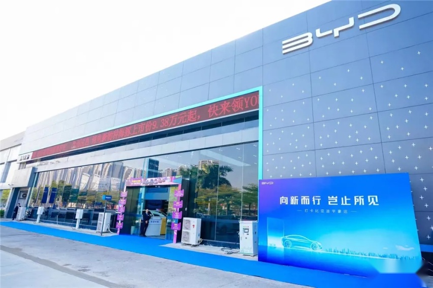 探店比亚迪4S店:产品不愁卖,除了车好竟还有玄机?