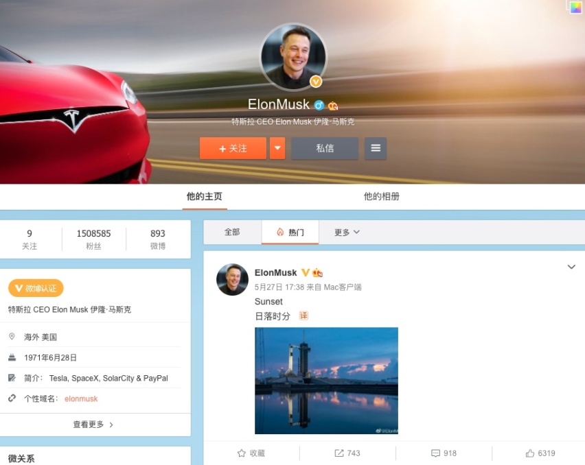 灭顶之灾！被外来新车干翻一切，这滋味真不好受！