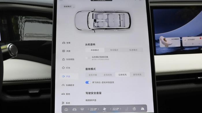 解析吉利银河L7产品力，综合续航里程1370km，顶配售价17.37万