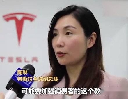 蔚来敲响警钟，被过度炒热的“自动驾驶”，需要降降温