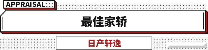 国产车卖1000万！真·豪车加价160万！今年真是太疯狂了！