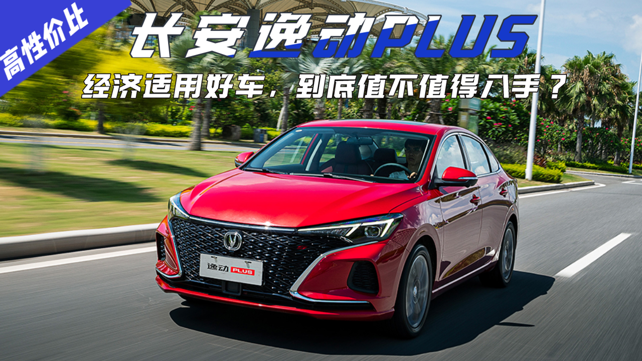 ԃrȽmú܇L݄PLUSôӣֵֵ֣