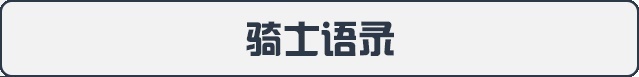 实拍2021款长安欧尚X7，配人脸识别、全自动泊车，空间感人