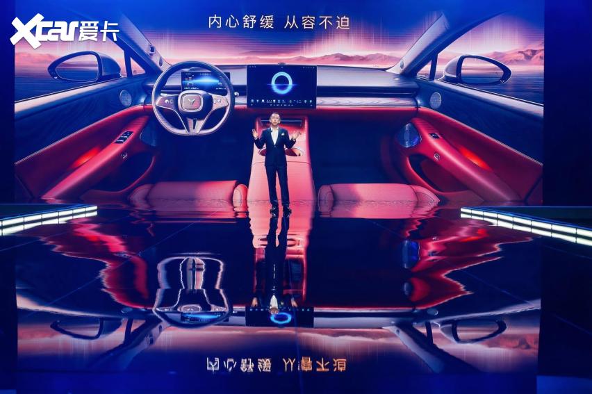 岚图汽车“时代风尚之夜”万象新生，岚图追光L正式开启预订