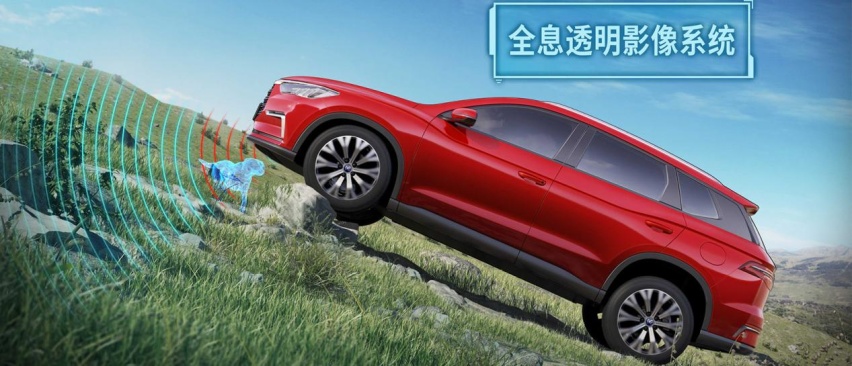 多项“黑科技”加持，比亚迪宋Pro上市，8.98万元起售