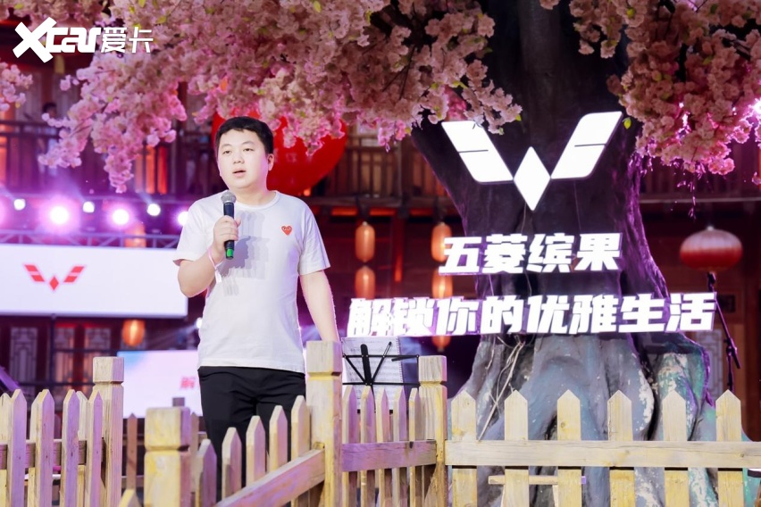 刘京说车丨解锁你的优雅生活 五菱缤果城市浪漫计划 石家庄站