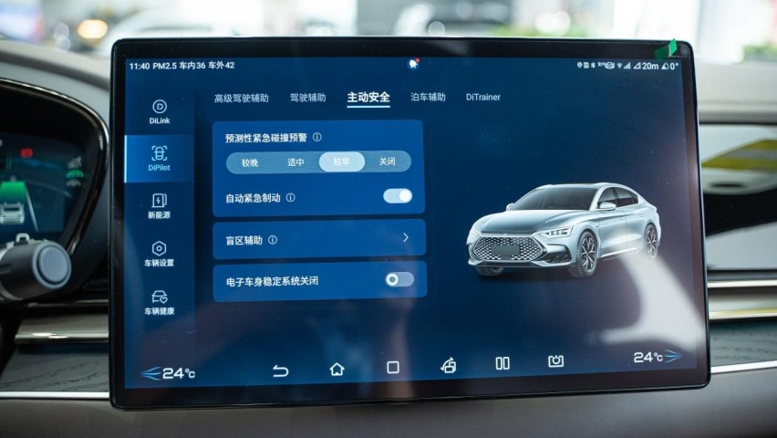 都说性价比一般，你们为什么还买汉DM-i？