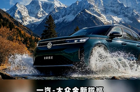 揽巡：硬核大五座，名字藏着什么秘密？