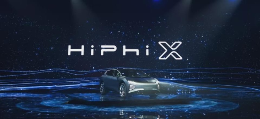 高合HiPhi X这波“后浪”，打得“前浪”有点懵