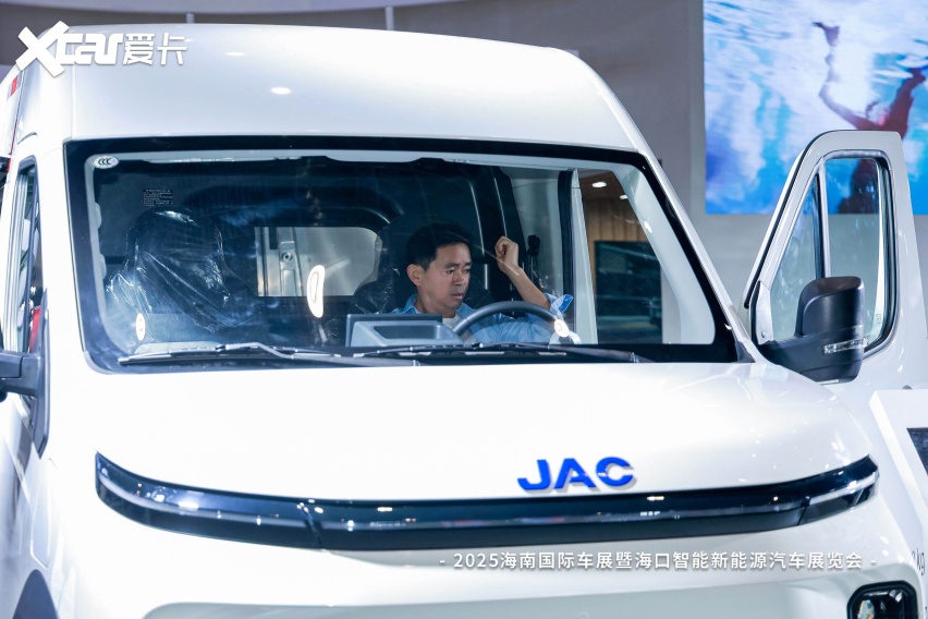 Van宝路亮相海南车展引领绿色物流新未来(图2)