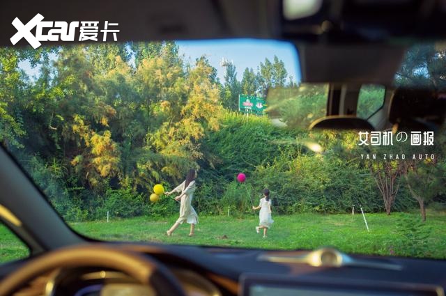 带娃很辛苦？吉利嘉际“亲子模式”成宝妈神助攻