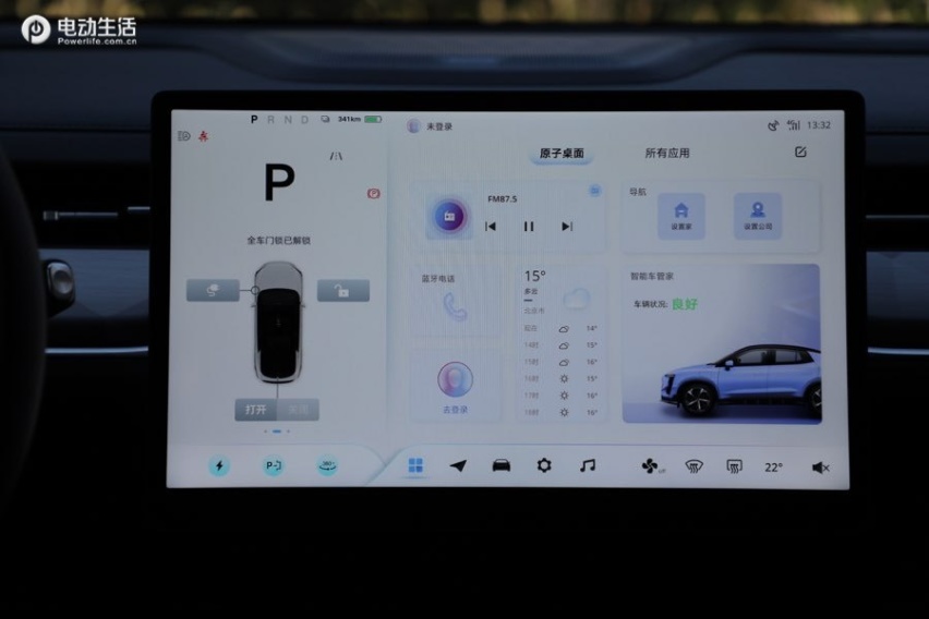 这台纯电轿跑SUV绝对可以给你新鲜感！试驾爱驰U6