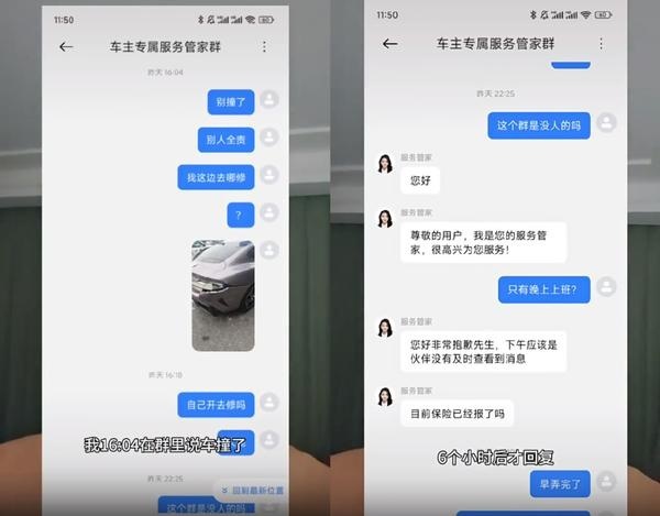 锁单破4万的小米汽车，只是刚刚通过了入学考试？