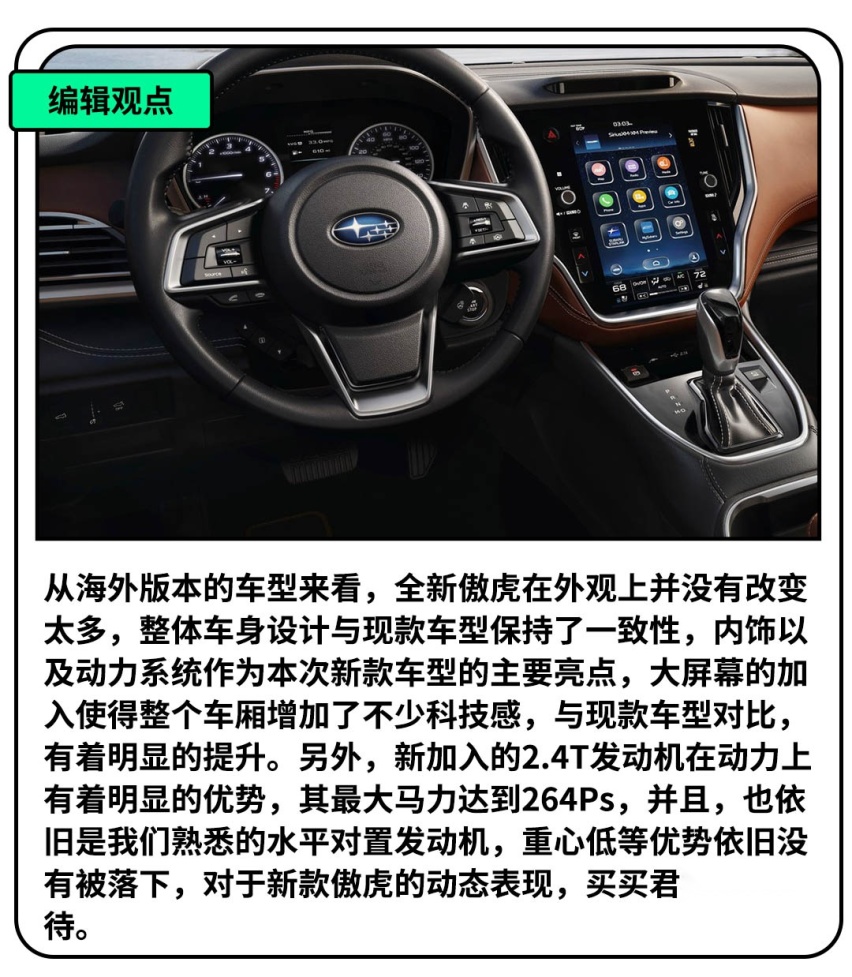选装配置能分期还免息？这操作真是6！